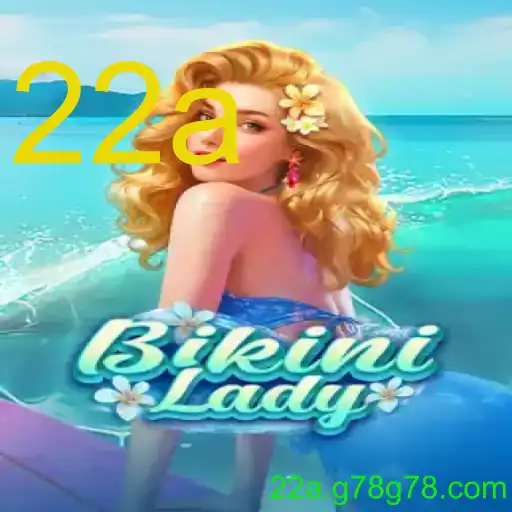 BikiniLady