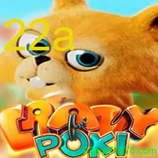 CrazyPoki: Nova Sensação dos Games na 22a