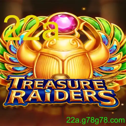 TREASURERAIDERS
